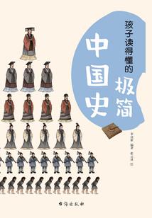 蓝月弦
