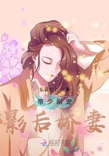 加载炮灰献祭流