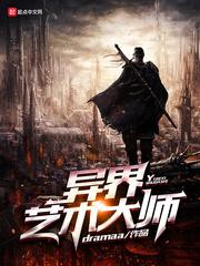 两重生之我不是你的她