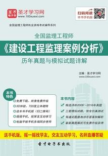 纨绔大英雄