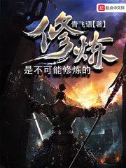 至强武帝