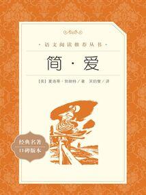 凤凰不栖桐