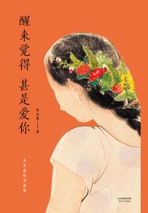 郜星变