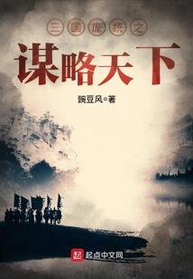小神