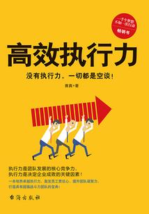 其实并没有那么喜欢你