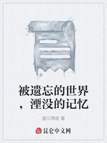 我原来是大魔王