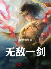七星矅日