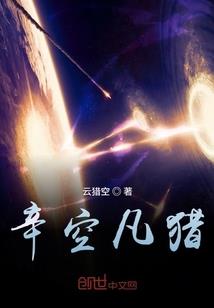 那时正花开
