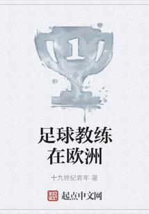 超神崛起密码