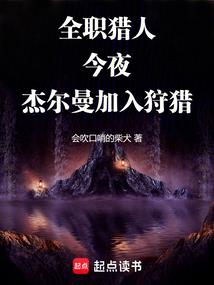 蜜吻甜妻：少帅，别太坏！