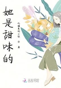 葫芦兄弟之古神归来