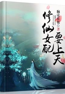 仲夏恋歌