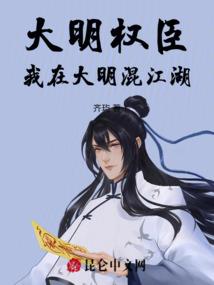 古怪物语短篇