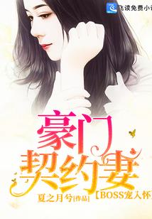 轩尘记