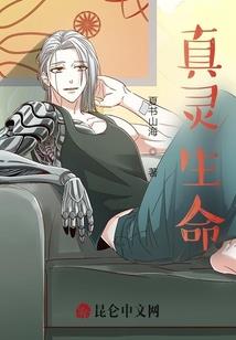 我家竹马太腹黑