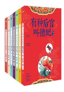 我才不是内娱乐子人
