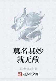 夜色斑驳