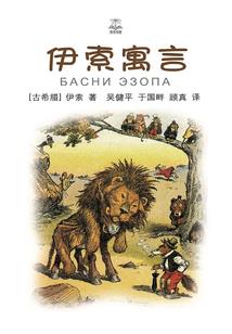 那些年我们不曾说再见