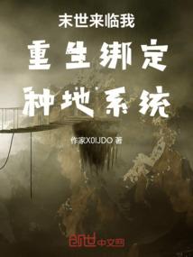 人心是什么