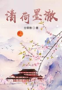 太阴月神