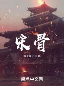 9月和她