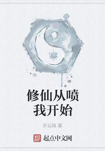 残梦蝶