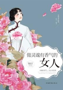 傲天歌