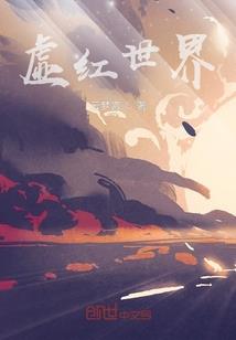 不染芳华