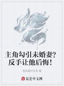 我的世界1起点