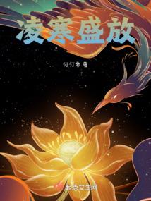 鸿蒙灵宝