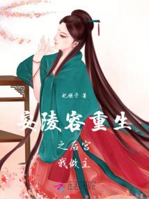 冰器时代