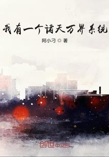 霸道老公爱上你