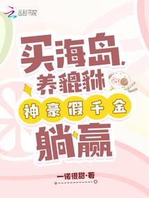 大江