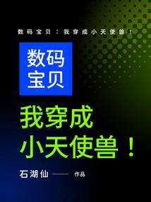 几人沙场还