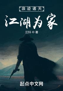 灵海宗
