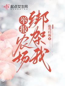 没有尽头的我们