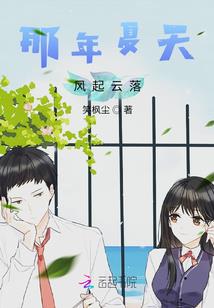 最强大皇帝系统