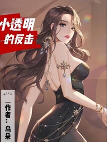 天命名随