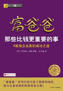 网游之沉默之欲