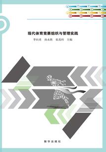 南昭