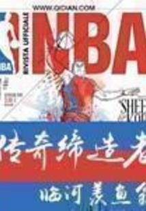 万古神王至尊逍遥