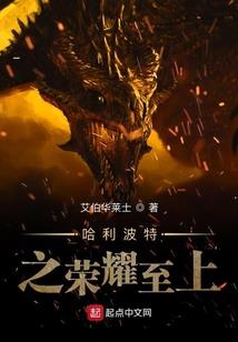废柴货铺