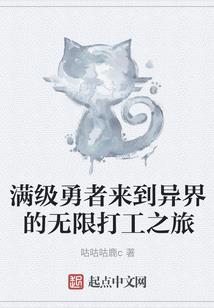 椒房宠妃