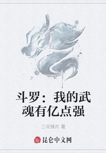 两面娇妻