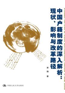 这个青春我来过