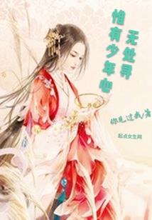 召唤神迹