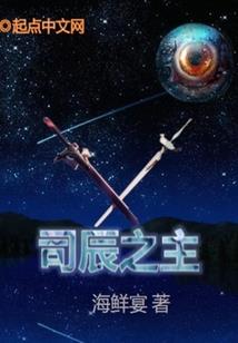 无尽狩魔