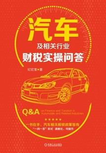 万古龙尊诀
