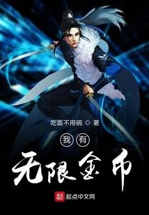 奇迹勇者