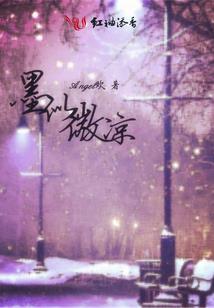 三界六道人神鬼
